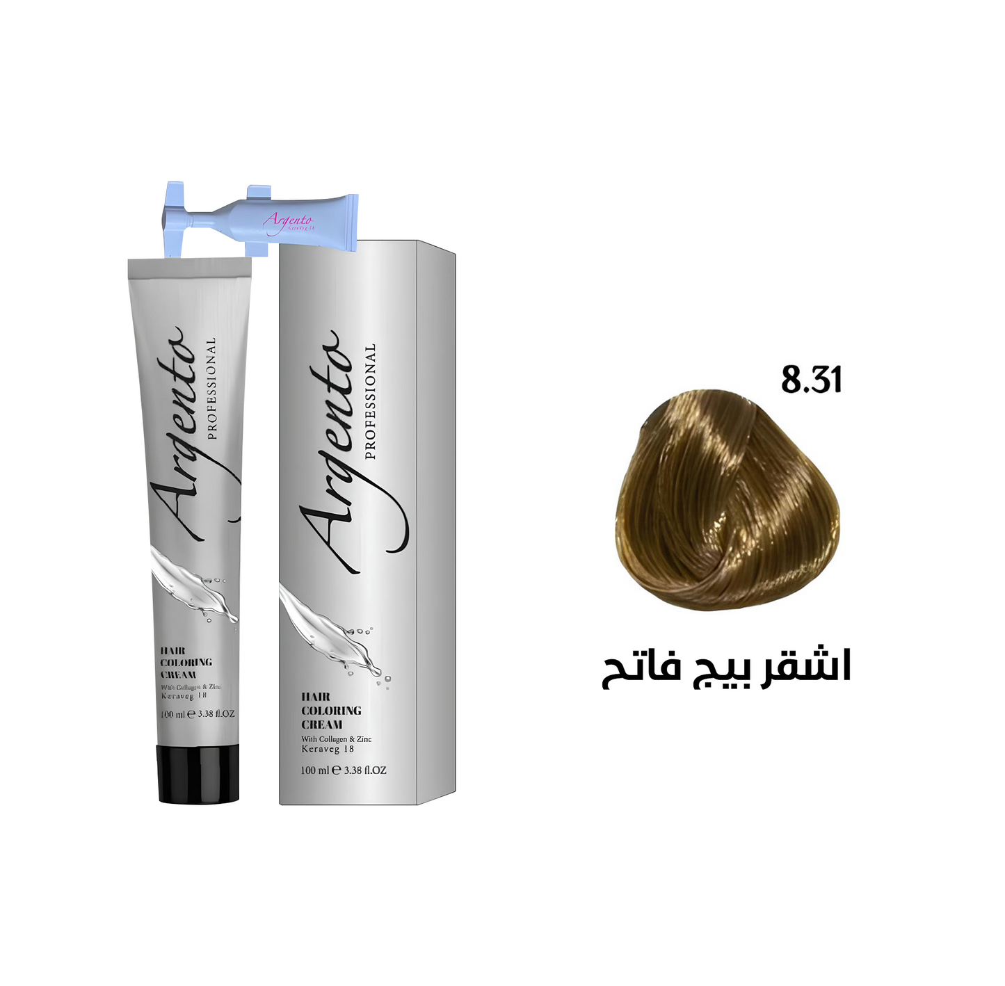 الوان اشقرية