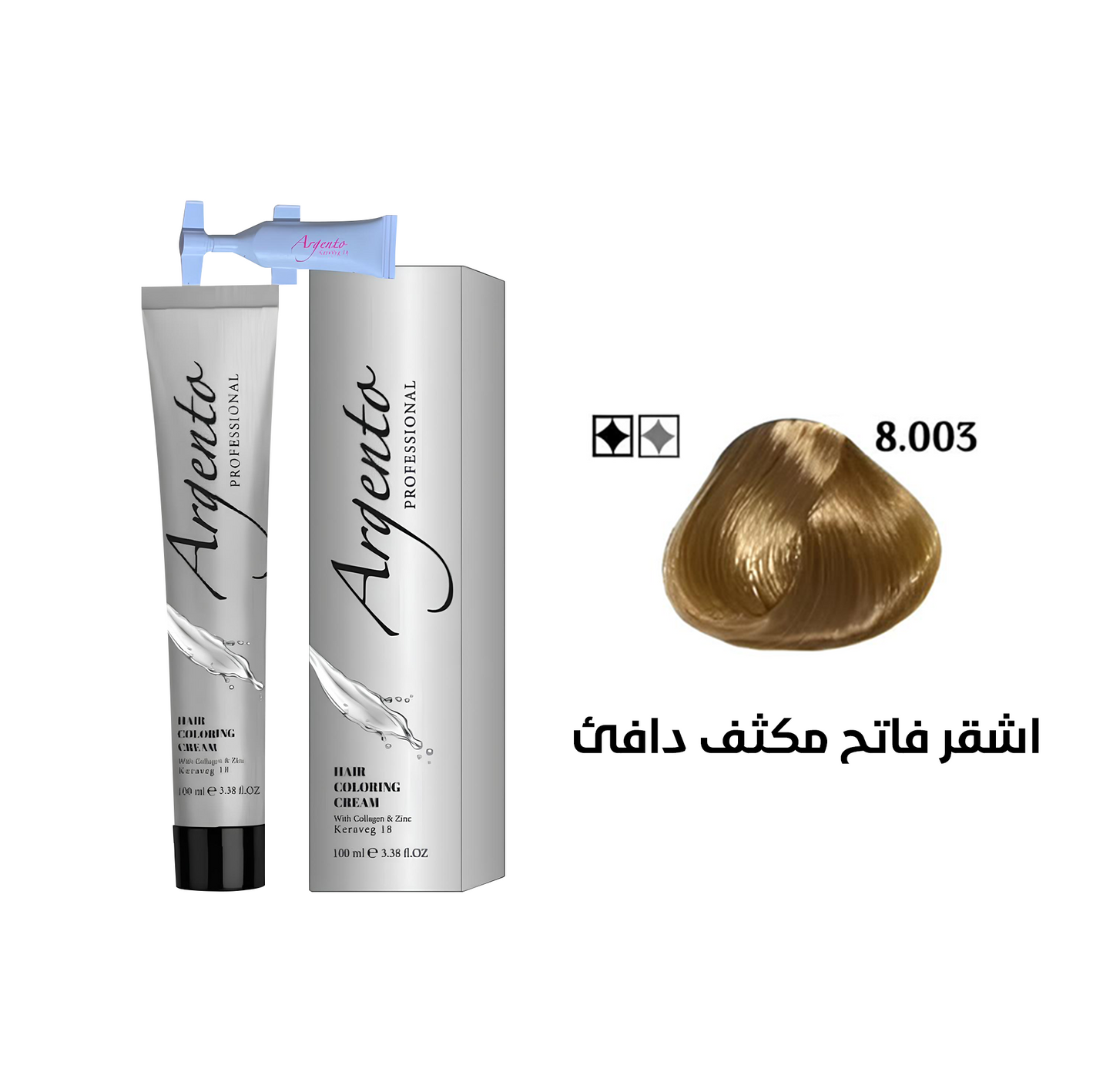 صبغات تغطية الشيب