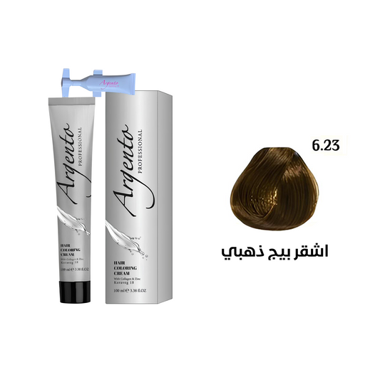الوان اشقرية