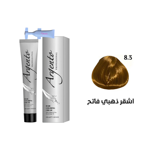 الوان اشقرية