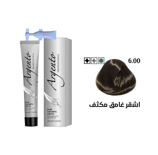 صبغات تغطية الشيب