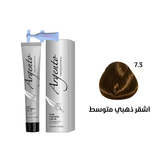 الوان اشقرية