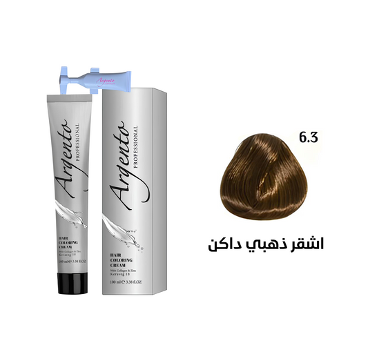الوان طبيعية