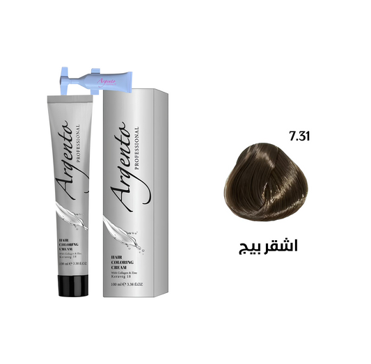 الوان اشقرية