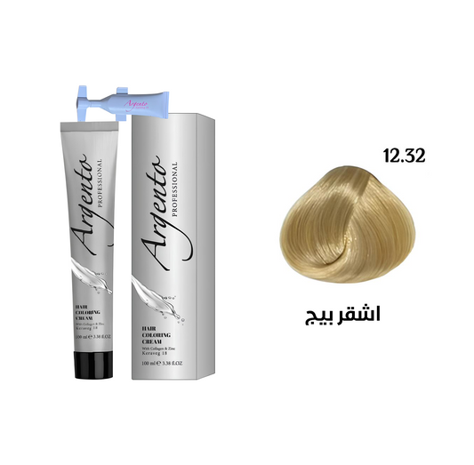 صبغات هايلايت