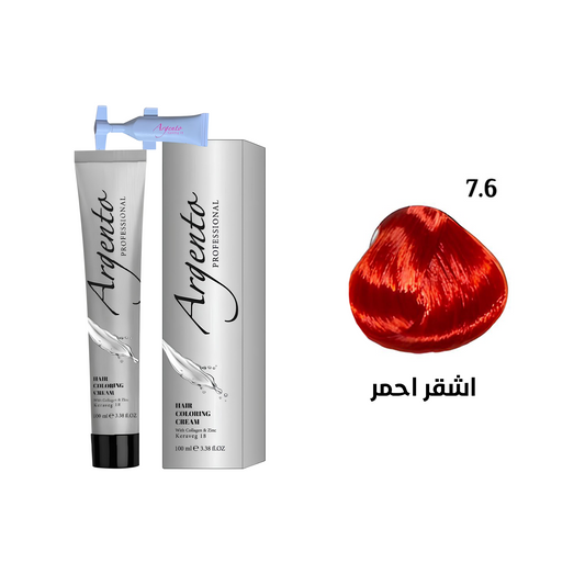 صبغات كريزي كلر