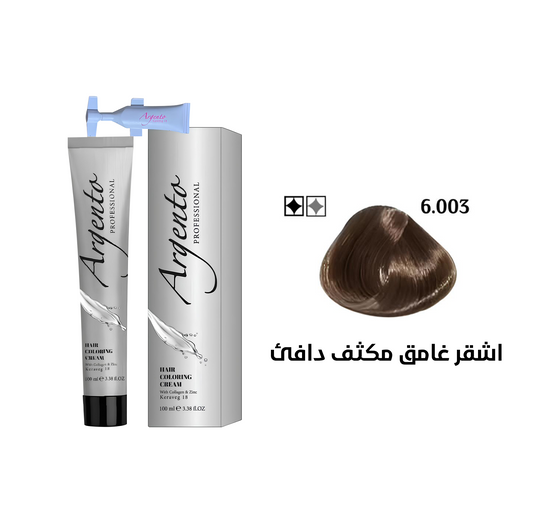 صبغات تغطية الشيب