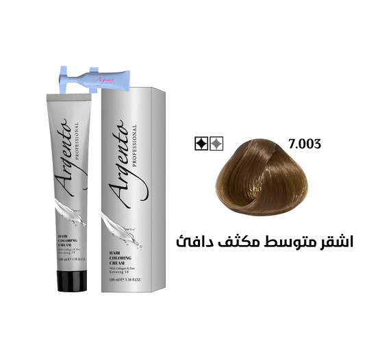 صبغات تغطية الشيب